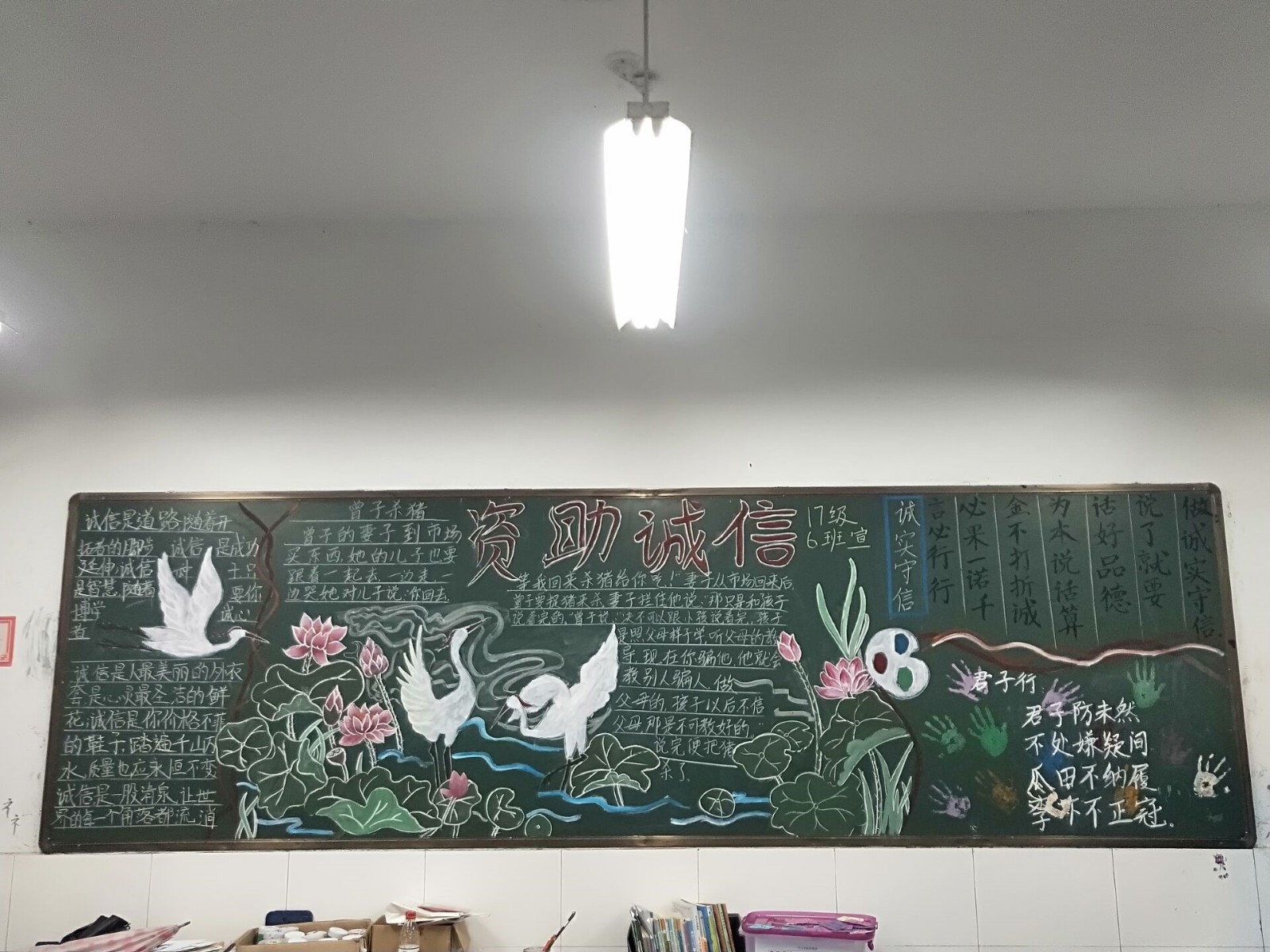 ڰ屨:,Ĵж
