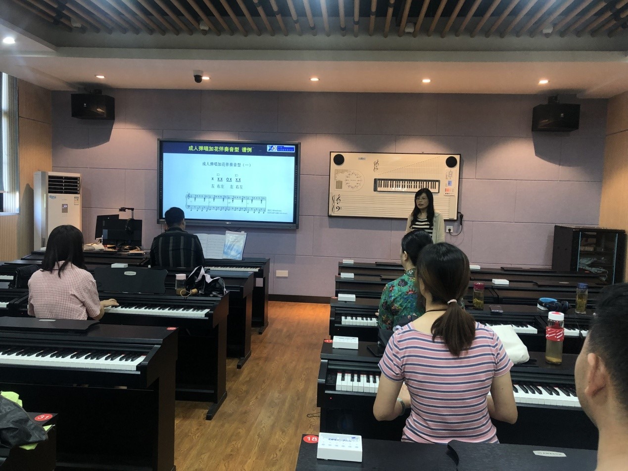 有趣的即兴钢琴学习师范生钢琴零基础弹唱与即兴辛迪应用钢琴教学法